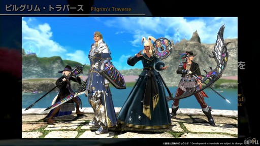 ꡼ No.070Υͥ / ǥץ󥸥ȥԥ륰ࡦȥСɤξܺ٤줿88FFXIVץǥ塼쥿LIVEפƤϤ褦