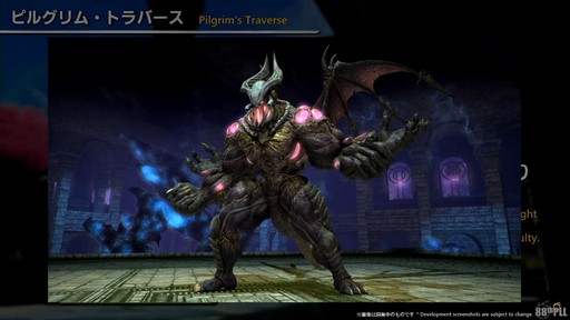 ꡼ No.076Υͥ / ǥץ󥸥ȥԥ륰ࡦȥСɤξܺ٤줿88FFXIVץǥ塼쥿LIVEפƤϤ褦