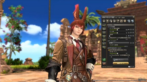 ꡼ No.110Υͥ / ǥץ󥸥ȥԥ륰ࡦȥСɤξܺ٤줿88FFXIVץǥ塼쥿LIVEפƤϤ褦