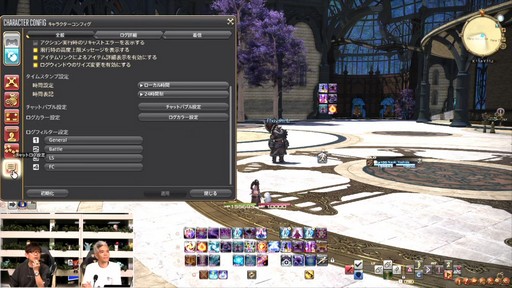 ꡼ No.131Υͥ / ǥץ󥸥ȥԥ륰ࡦȥСɤξܺ٤줿88FFXIVץǥ塼쥿LIVEפƤϤ褦