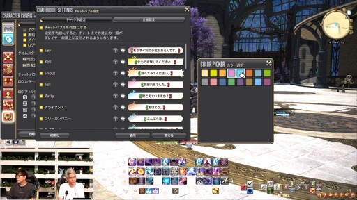 ꡼ No.133Υͥ / ǥץ󥸥ȥԥ륰ࡦȥСɤξܺ٤줿88FFXIVץǥ塼쥿LIVEפƤϤ褦