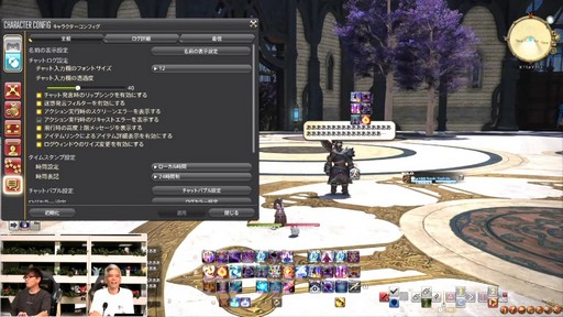 ꡼ No.135Υͥ / ǥץ󥸥ȥԥ륰ࡦȥСɤξܺ٤줿88FFXIVץǥ塼쥿LIVEפƤϤ褦