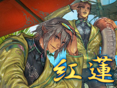 FINAL FANTASY XIVץʥ륤٥ȡֹϡספ813鳫š٥󽷤ϥå奬ɤϡեĤʤ