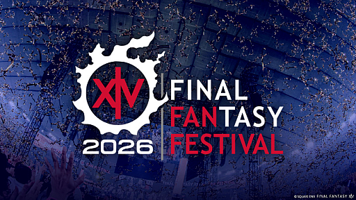 画像ギャラリー No.001のサムネイル画像 / 「ファイナルファンタジーXIV ファンフェスティバル2026」日本,アメリカ,ドイツで開催決定。ゲーム内イベント「新生祭」も開催中