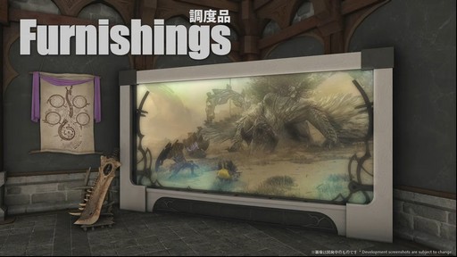 ꡼ No.011Υͥ / FFXIVפΡ֥ϥ磻륺ץܤϡȥѥå7.35ɤƱ107ƤµϪ줿ơݡȡTGS2025