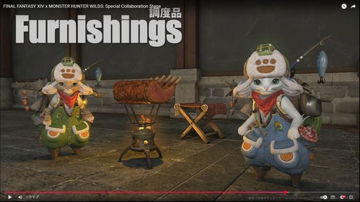 ꡼ No.012Υͥ / FFXIVפΡ֥ϥ磻륺ץܤϡȥѥå7.35ɤƱ107ƤµϪ줿ơݡȡTGS2025