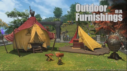 ꡼ No.013Υͥ / FFXIVפΡ֥ϥ磻륺ץܤϡȥѥå7.35ɤƱ107ƤµϪ줿ơݡȡTGS2025