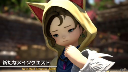 ꡼ No.008Υͥ / ѥå7.4̸۶פǿUIȥåѥͥɤɲäߥץμͳ٤åס89FFXIVץǥ塼쥿LIVEפݡ