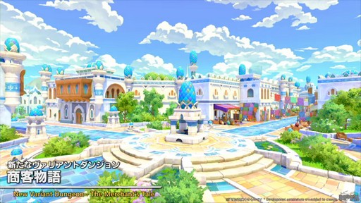 ꡼ No.041Υͥ / ѥå7.4̸۶פǿUIȥåѥͥɤɲäߥץμͳ٤åס89FFXIVץǥ塼쥿LIVEפݡ