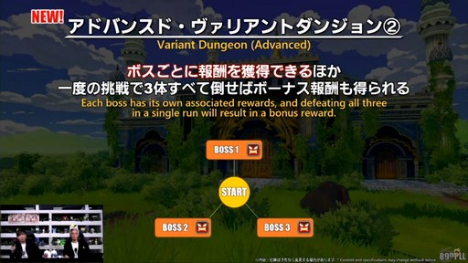 ꡼ No.054Υͥ / ѥå7.4̸۶פǿUIȥåѥͥɤɲäߥץμͳ٤åס89FFXIVץǥ塼쥿LIVEפݡ