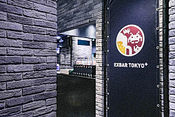 ꡼ No.003Υͥ / ֥եʥե󥿥XIVץåòξŹEXBAR TOKYO plus AKIHABARA˥ץ