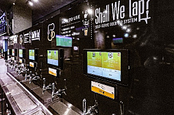 ꡼ No.010Υͥ / ֥եʥե󥿥XIVץåòξŹEXBAR TOKYO plus AKIHABARA˥ץ