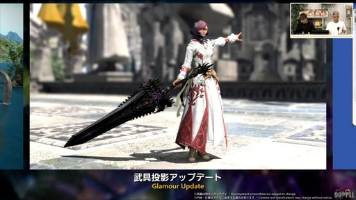 ꡼ No.013Υͥ / ȥࡦ᤬ڶ󶡡 ȥƥܡɤξܺ٤ʤɤ餫ˤʤä90FFXIVPLLݡ