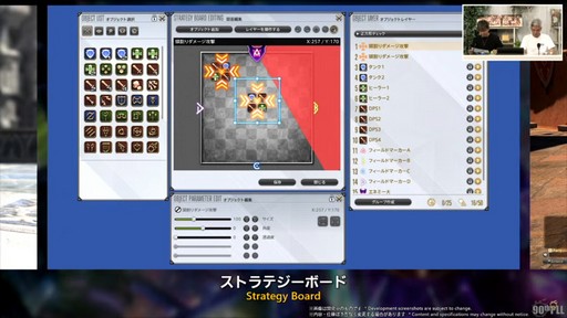 ꡼ No.014Υͥ / ȥࡦ᤬ڶ󶡡 ȥƥܡɤξܺ٤ʤɤ餫ˤʤä90FFXIVPLLݡ