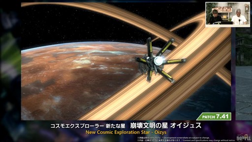 ꡼ No.018Υͥ / ȥࡦ᤬ڶ󶡡 ȥƥܡɤξܺ٤ʤɤ餫ˤʤä90FFXIVPLLݡ