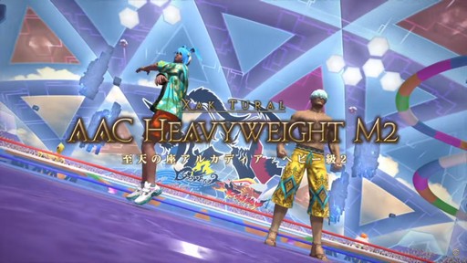 ꡼ No.023Υͥ / ȥࡦ᤬ڶ󶡡 ȥƥܡɤξܺ٤ʤɤ餫ˤʤä90FFXIVPLLݡ