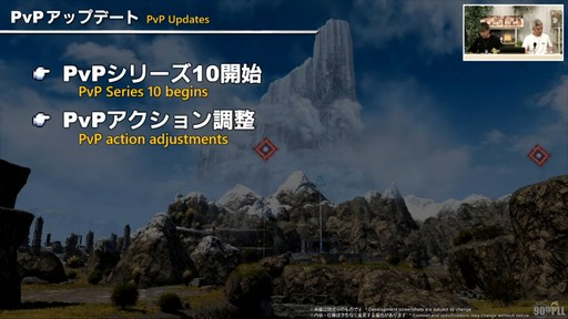 ꡼ No.044Υͥ / ȥࡦ᤬ڶ󶡡 ȥƥܡɤξܺ٤ʤɤ餫ˤʤä90FFXIVPLLݡ