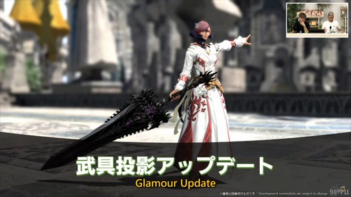 ꡼ No.061Υͥ / ȥࡦ᤬ڶ󶡡 ȥƥܡɤξܺ٤ʤɤ餫ˤʤä90FFXIVPLLݡ