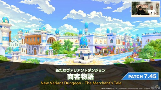 ꡼ No.075Υͥ / ȥࡦ᤬ڶ󶡡 ȥƥܡɤξܺ٤ʤɤ餫ˤʤä90FFXIVPLLݡ