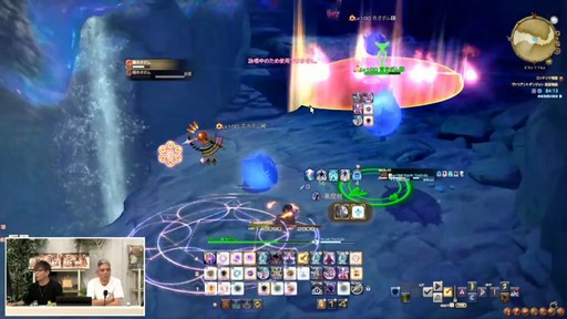 ꡼ No.084Υͥ / ȥࡦ᤬ڶ󶡡 ȥƥܡɤξܺ٤ʤɤ餫ˤʤä90FFXIVPLLݡ