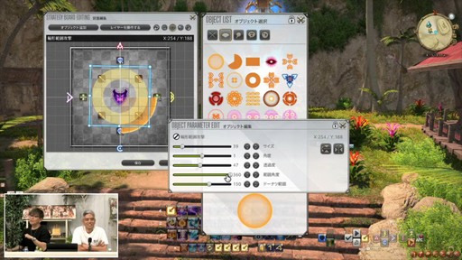 ꡼ No.108Υͥ / ȥࡦ᤬ڶ󶡡 ȥƥܡɤξܺ٤ʤɤ餫ˤʤä90FFXIVPLLݡ