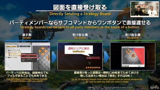 ꡼ No.117Υͥ / ȥࡦ᤬ڶ󶡡 ȥƥܡɤξܺ٤ʤɤ餫ˤʤä90FFXIVPLLݡ