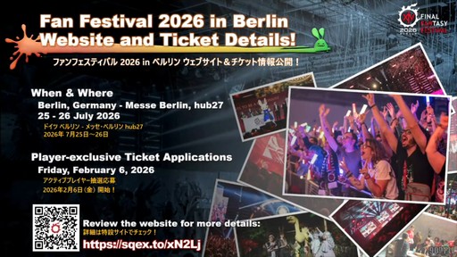 ꡼ No.121Υͥ / ȥࡦ᤬ڶ󶡡 ȥƥܡɤξܺ٤ʤɤ餫ˤʤä90FFXIVPLLݡ