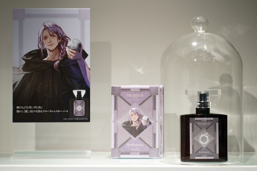 ���������꡼ No.008�Υ���ͥ������ / �ʤ�ۤɡ�����ϳΤ��ˡġ���ι�������FFXIV�סߡ�primaniacs�ץ���ܥ졼�����ե쥰�����2�ƤΥ��٥�ȡȹ��θ�����ɤ��ݡ���