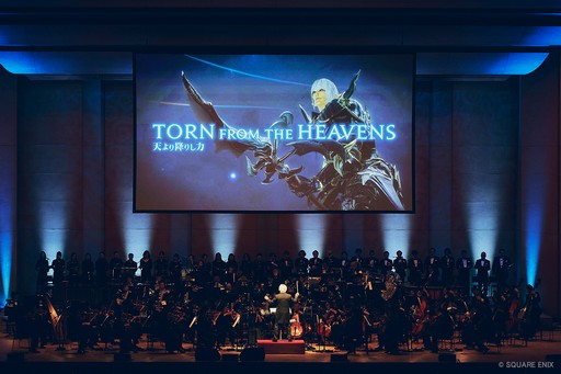 ���������꡼ No.014�Υ���ͥ������ / �������θ���ͻ�礹����Υ��󥿡��ƥ�����ȡ�FINAL FANTASY XIV ORCHESTRA CONCERT 2025 -Eorzean Symphony-�ץ�ݡ���