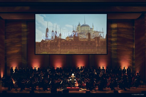 ���������꡼ No.015�Υ���ͥ������ / �������θ���ͻ�礹����Υ��󥿡��ƥ�����ȡ�FINAL FANTASY XIV ORCHESTRA CONCERT 2025 -Eorzean Symphony-�ץ�ݡ���