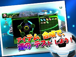 ���������꡼ No.001�Υ���ͥ������ / iPhone/iPad�����֥��ߥ�졼����󥵥å����פ����ָ����̵���ۿ���