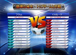 ���ߥ�졼����󥵥å���HD