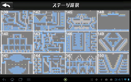 PRۡAndroidץӥ塼1530ǯηɤ롪Lode Runner ClassicפǶƹ̮ˤ衪