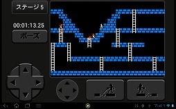 PRۡAndroidץӥ塼1530ǯηɤ롪Lode Runner ClassicפǶƹ̮ˤ衪