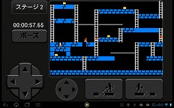 PRۡAndroidץӥ塼1530ǯηɤ롪Lode Runner ClassicפǶƹ̮ˤ衪