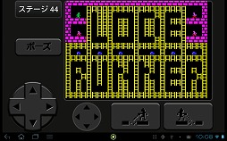 PRۡAndroidץӥ塼1530ǯηɤ롪Lode Runner ClassicפǶƹ̮ˤ衪