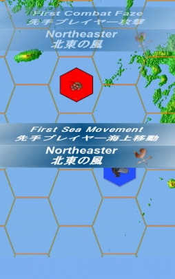 ���������꡼ No.004�Υ���ͥ������ / �ȿ巳����SLG��Sengoku Navy�����巳�� Lite�פ��ۿ���