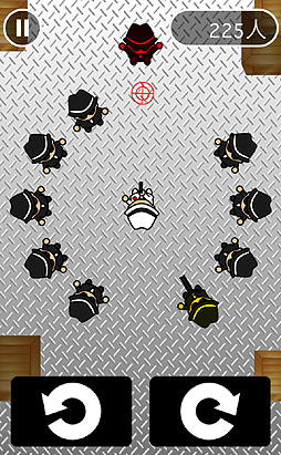 画像ギャラリー No.009のサムネイル画像 / やられる前にやれ! スマートフォン向けシンプルゲーム「マフィアに囲まれて」を紹介する「(ほぼ)日刊スマホゲーム通信」第186回
