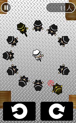 画像ギャラリー No.010のサムネイル画像 / やられる前にやれ! スマートフォン向けシンプルゲーム「マフィアに囲まれて」を紹介する「(ほぼ)日刊スマホゲーム通信」第186回
