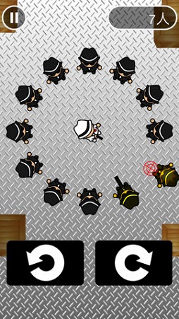 �ޥե����˰Ϥޤ��