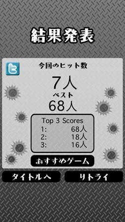 �ޥե����˰Ϥޤ��