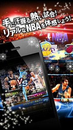 ʤ450̾ʾо줹NBA ɥ꡼פۿ