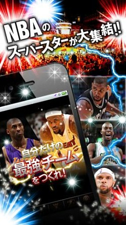 ʤ450̾ʾо줹NBA ɥ꡼פۿ