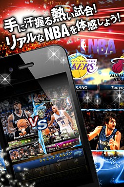 NBA ɥ꡼