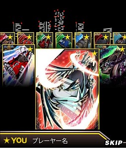 ブラックポーター 闇の運び屋