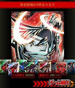 ブラックポーター 闇の運び屋