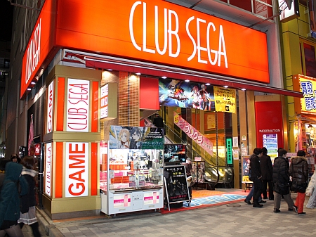 ���������꡼ No.002�Υ���ͥ������ / �����ο����������TCG��CODE OF JOKER�ץ����ƥ��ȥ�ݡ��ȡ������ޤ줿���������ƤˤĤ��������ץ��ǥ塼������ʹ���Ƥߤ�