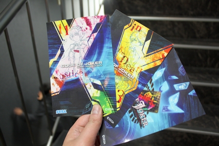 ���������꡼ No.005�Υ���ͥ������ / �����ο����������TCG��CODE OF JOKER�ץ����ƥ��ȥ�ݡ��ȡ������ޤ줿���������ƤˤĤ��������ץ��ǥ塼������ʹ���Ƥߤ�