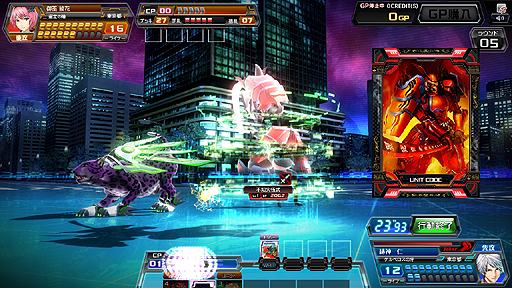 ���������꡼ No.004�Υ���ͥ������ / �ͥåȥ���ǥ�����TCG��CODE OF JOKER�פϺ��Ʋ�Ư��JAEPO2013�Ǥϥ��å������ۤ�ȥ쥢�ʾ�Υ����ɡɤȰ���������ǽ�ʥ����åȤΥץ쥼��Ȥ�»�