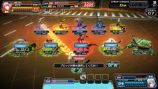 ���������꡼ No.006�Υ���ͥ������ / �ͥåȥ���ǥ�����TCG��CODE OF JOKER�פϺ��Ʋ�Ư��JAEPO2013�Ǥϥ��å������ۤ�ȥ쥢�ʾ�Υ����ɡɤȰ���������ǽ�ʥ����åȤΥץ쥼��Ȥ�»�